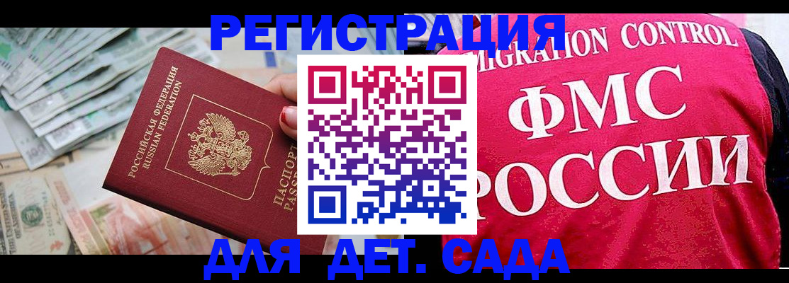пропишу в квартире в Кирсе